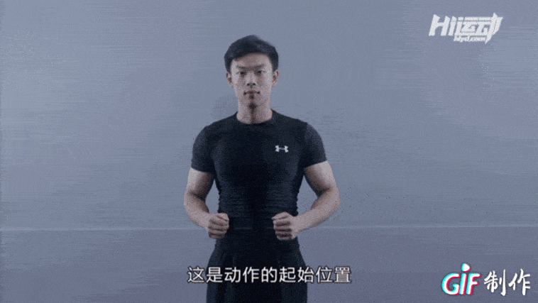 业余篮球爱好者如何通过智能计分改善投篮命中率_2