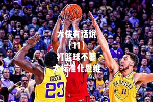 为什么篮球才华对比赛胜负如此重要:深入探讨及实用策略